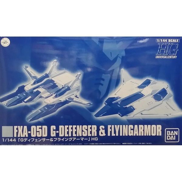 Сборная модель P-Bandai HG 1/144 G Defenser & Flying Armor - Gunpla HS000718 фото