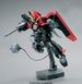 Raider Gundam (Remaster) HG 1/144 (Bandai) збірна модель, Гандам аніме HS000214 фото 4