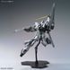 Sinanju Stein (Narrative Ver.) MG 1/100 (Mobile Suit Gundam Narrative) сборная модель - Bandai, Gunpla HS000462 фото 10