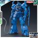 MS-07B Gouf HG 1/144 (Mobile Suit Gundam) збірна модель - Bandai, Gunpla HS001469 фото 1