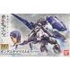 Збірна модель Gundam Kimaris Trooper HG 1/144 (Iron-Blooded Orphans) - Bandai, Gunpla HS000849 фото 2