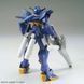Impulse Gundam Arc HG 1/144 (Gundam Build Divers) збірна модель - Bandai, Gunpla HS000468 фото 4