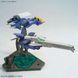 Impulse Gundam Arc HG 1/144 (Gundam Build Divers) збірна модель - Bandai, Gunpla HS000468 фото 7