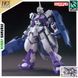 Збірна модель Gundam Kimaris Trooper HG 1/144 (Iron-Blooded Orphans) - Bandai, Gunpla HS000849 фото 1
