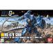 MS-07B Gouf HG 1/144 (Mobile Suit Gundam) збірна модель - Bandai, Gunpla HS001469 фото 2