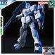 Збірна модель Bandai Unicorn Gundam (Unicorn Mode) HG 1/144 (Mobile Suit Gundam Unicorn) - Gunpla HS001389 фото 1