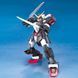 Gundam Spiegel MG 1/100 (Mobile Fighter G Gundam) збірна модель - Bandai, Gunpla HS001129 фото 6