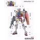 HG 1/144 Red Gundam + White Gundam (GQuuuuuuX), водные декали EVO - флуоресцент HS001070 фото 6