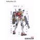 HG 1/144 Red Gundam + White Gundam (GQuuuuuuX), водные декали EVO - флуоресцент HS001070 фото 7
