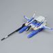 Сборная модель P-Bandai HG 1/144 G Defenser & Flying Armor - Gunpla HS000718 фото 4