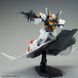Сборная модель P-Bandai HG 1/144 G Defenser & Flying Armor - Gunpla HS000718 фото 5