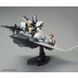 Сборная модель P-Bandai HG 1/144 G Defenser & Flying Armor - Gunpla HS000718 фото 7