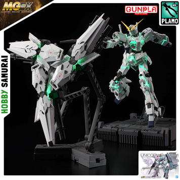Збірна модель Bandai RX-0 Unicorn Gundam MGEX (Mobile Suit Gundam Unicorn) - Gunpla HS000538 фото