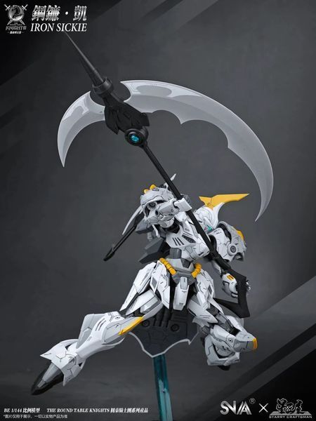 Сборная модель Iron Sickle SC-007 (The Round Table Knights) BE 1/144 - SNAA HS000771 фото