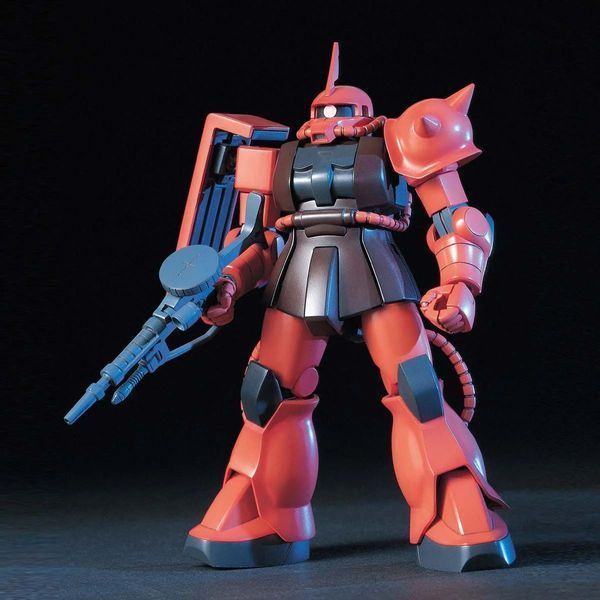 MS-06S Zaku II HG 1/144 (Mobile Suit Gundam) збірна модель - Bandai, Gunpla HS001470 фото