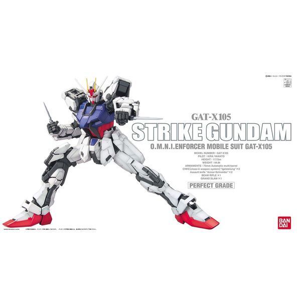 Збірна модель Bandai Strike Gundam PG 1/60 (Mobile Suit Gundam SEED) - Gunpla HS000081 фото