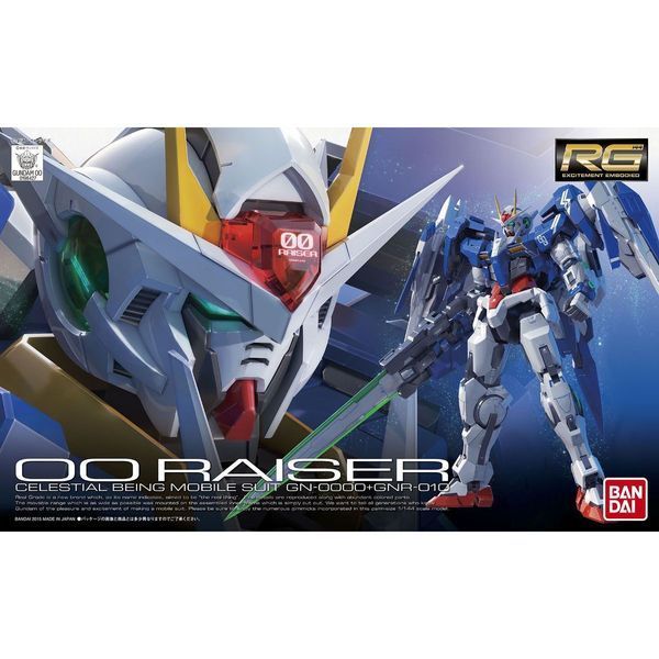 Bandai Gundam OO Raiser RG 1/144 - сборная модель (Mobile Suit Gundam 00), Gunpla HS000036 фото