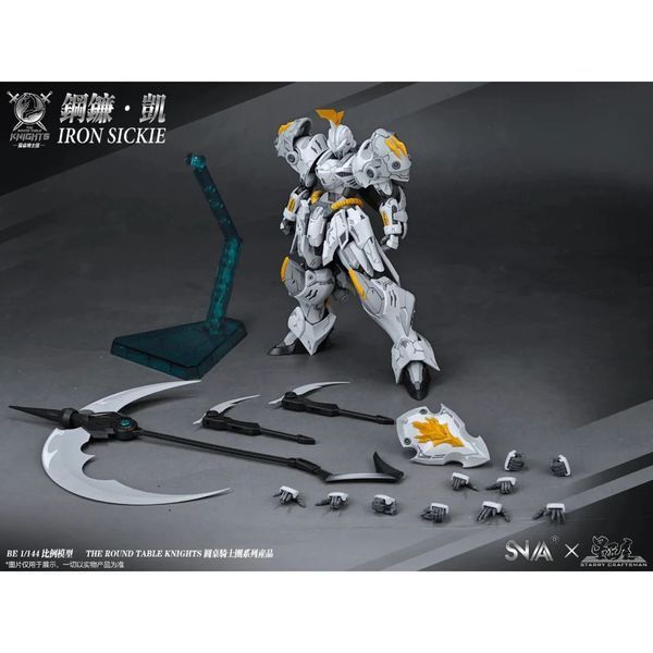 Сборная модель Iron Sickle SC-007 (The Round Table Knights) BE 1/144 - SNAA HS000771 фото