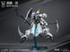 Сборная модель Iron Sickle SC-007 (The Round Table Knights) BE 1/144 - SNAA HS000771 фото 12