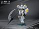 Сборная модель Iron Sickle SC-007 (The Round Table Knights) BE 1/144 - SNAA HS000771 фото 7