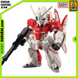 FW Gundam Converge #23 Z plus (281) 1шт., фігурка, Гандам аніме HS000171-5 фото 1