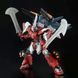 Сборная модель P-Bandai MG 1/100 Ginn Gladiator - Gunpla HS000593 фото 5