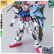 Perfect Strike HG 1/144 (Bandai) збірна модель, Гандам аніме HS000215 фото 1