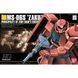 MS-06S Zaku II HG 1/144 (Mobile Suit Gundam) збірна модель - Bandai, Gunpla HS001470 фото 2