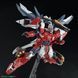 Сборная модель P-Bandai MG 1/100 Ginn Gladiator - Gunpla HS000593 фото 7