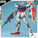 GAT-X105 Strike Gundam PG 1/60 (Bandai) збірна модель, Гандам аніме HS000081 фото 1