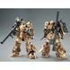Збірна модель P-Bandai HG 1/144 Zaku High Mobility Surface Type (Selma) - Gunpla HS000625 фото 2
