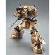 Збірна модель P-Bandai HG 1/144 Zaku High Mobility Surface Type (Selma) - Gunpla HS000625 фото 5