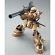 Збірна модель P-Bandai HG 1/144 Zaku High Mobility Surface Type (Selma) - Gunpla HS000625 фото 4