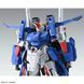 Збірна модель Bandai Full Armor ZZ Gundam Ver. Ka MG 1/100 (Mobile Suit Gundam ZZ) - Gunpla HS001426 фото 21