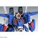 Збірна модель Bandai Full Armor ZZ Gundam Ver. Ka MG 1/100 (Mobile Suit Gundam ZZ) - Gunpla HS001426 фото 14