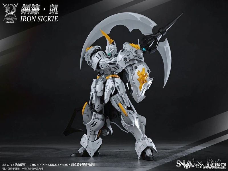 Сборная модель Iron Sickle SC-007 (The Round Table Knights) BE 1/144 - SNAA HS000771 фото