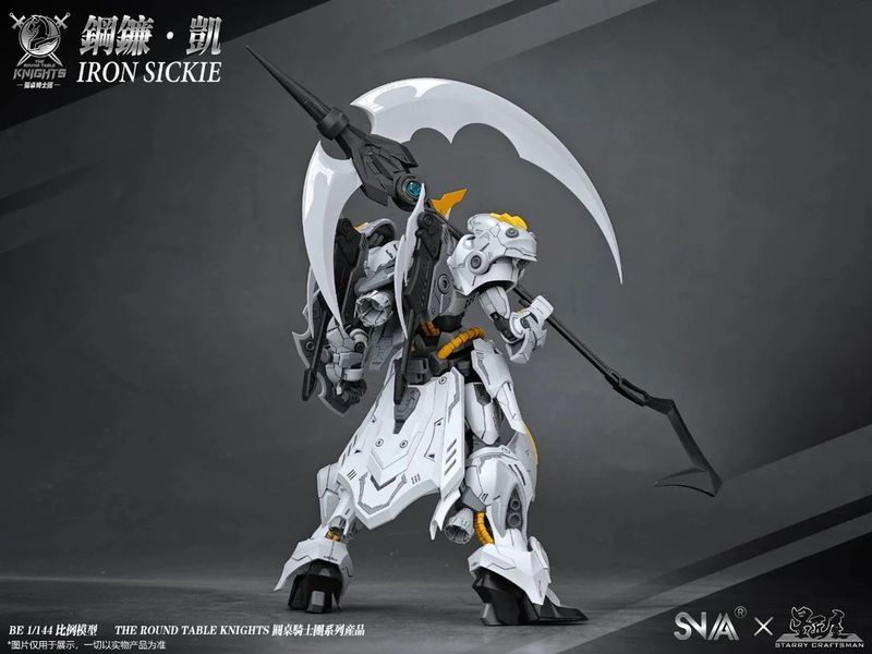 Сборная модель Iron Sickle SC-007 (The Round Table Knights) BE 1/144 - SNAA HS000771 фото