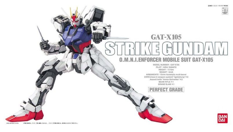 GAT-X105 Strike Gundam PG 1/60 (Bandai) збірна модель, Гандам аніме HS000081 фото