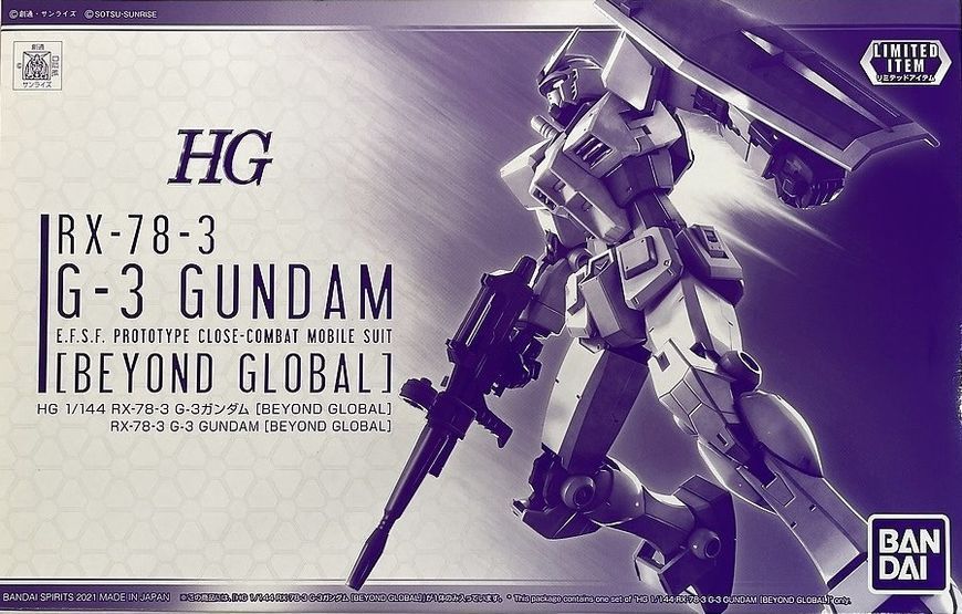 Збірна модель P-Bandai HG 1/144 RX-78-3 G-3 [Beyond Global] Gundam - Gunpla HS000285 фото