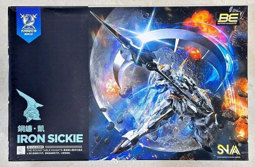 Сборная модель Iron Sickle SC-007 (The Round Table Knights) BE 1/144 - SNAA HS000771 фото