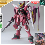 Збірна модель Bandai Justice Gundam MG 1/100 (Mobile Suit Gundam SEED) - Gunpla HS000502 фото