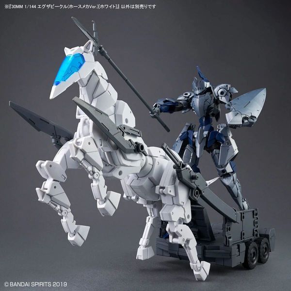 Сборная модель Bandai 30MM EV-17 Extended Armament Vehicle (Horse Mecha Ver.) [White] HS000926 фото