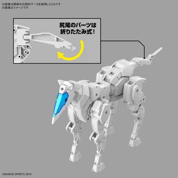 Сборная модель Bandai 30MM EV-17 Extended Armament Vehicle (Horse Mecha Ver.) [White] HS000926 фото
