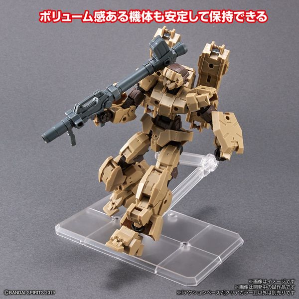 Action Base 7 Clear HS000343 фото