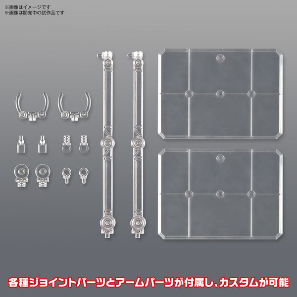 Action Base 7 Clear HS000343 фото