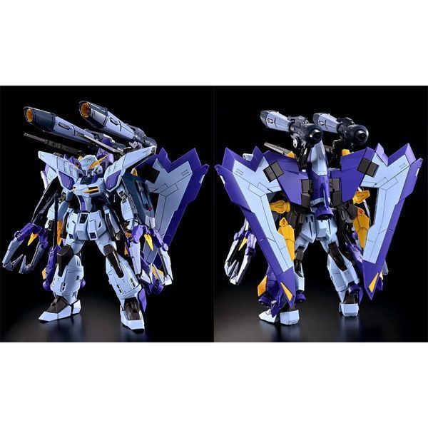 Сборная модель P-Bandai FM 1/100 Boost Raider Gundam - Gunpla HS000594 фото