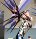 Strike Freedom Gundam PG 1/60 (Bandai) збірна модель, Гандам аніме HS000291 фото 9