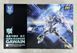 SNAA God Guardian Gawain SC-003 1/144 - збірна модель HS000777 фото 2