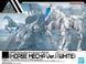Сборная модель Bandai 30MM EV-17 Extended Armament Vehicle (Horse Mecha Ver.) [White] HS000926 фото 2