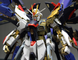 Strike Freedom Gundam PG 1/60 (Bandai) збірна модель, Гандам аніме HS000291 фото 8